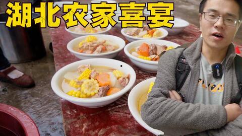 娱乐吃瓜酱彩礼,娱乐吃瓜酱带你揭秘娱乐圈彩礼真相  第2张