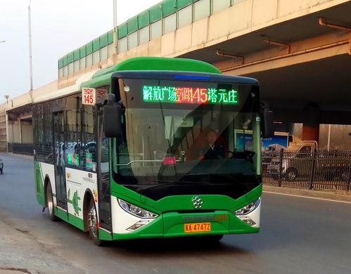 145路公交车爆料视频,乘客爆料视频引网友热议  第3张